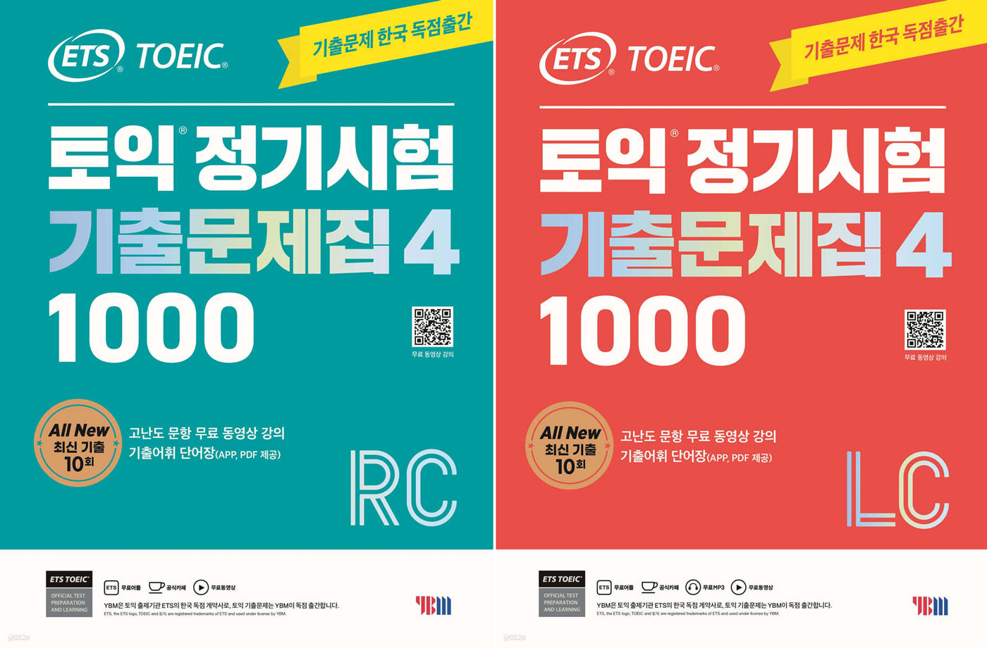 tài liệu luyện thi toeic 700 ETS TOEIC Official